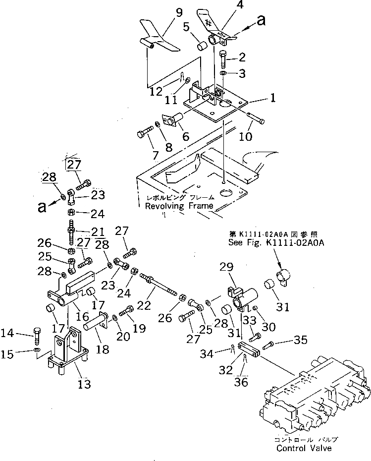 Схема запчастей Komatsu PC05-7 - ПОВОРОТ СТРЕЛЫ ПЕДАЛЬ И МЕХАНИЗМ(№7-) КАБИНА ОПЕРАТОРА И СИСТЕМА УПРАВЛЕНИЯ