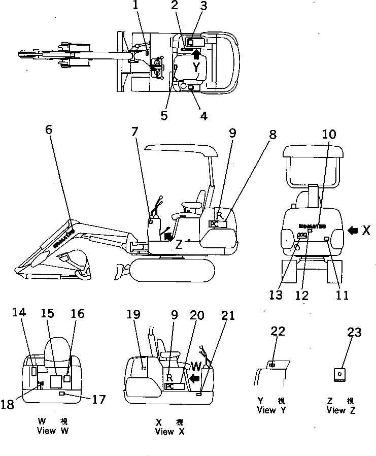 Схема запчастей Komatsu PC05-7 - МАРКИРОВКА (JIS PATTERN) (ЯПОН.)(№7-) ЧАСТИ BOOK