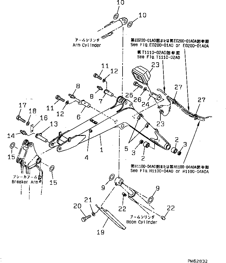 Схема запчастей Komatsu PC07-2 - СТРЕЛА (ДЛЯ МОЛОТА ТРУБЫ)(№-) РАБОЧЕЕ ОБОРУДОВАНИЕ