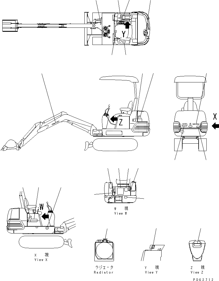 Схема запчастей Komatsu PC07-2 - МАРКИРОВКА (KOMATSU PATTERN) (ЯПОН.)(№-) ЧАСТИ BOOK