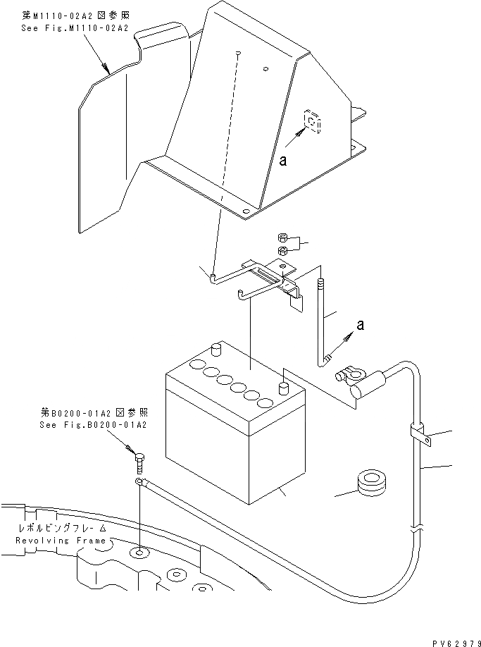 Схема запчастей Komatsu PC08UU-1-A - АККУМУЛЯТОР И КРЕПЛЕНИЕ ЭЛЕКТРИКА