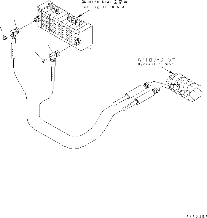 Схема запчастей Komatsu PC08UU-1-A - ЛИНИЯ ПОДАЧИ ГИДРАВЛИКА