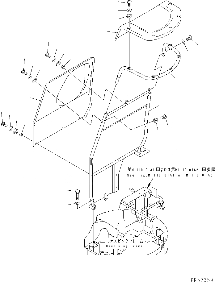 Схема запчастей Komatsu PC08UU-1-A - НАВЕС КАБИНА ОПЕРАТОРА И СИСТЕМА УПРАВЛЕНИЯ