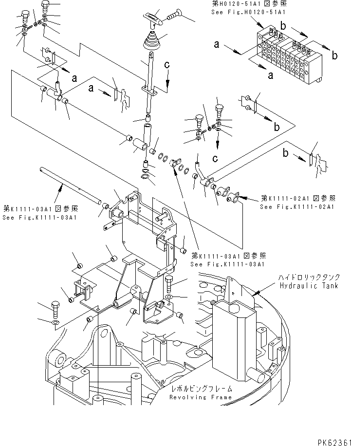 Схема запчастей Komatsu PC08UU-1-A - ОСНОВН. РЫЧАГ УПРАВЛ-Я (КОРПУС И ХОД) (/) КАБИНА ОПЕРАТОРА И СИСТЕМА УПРАВЛЕНИЯ