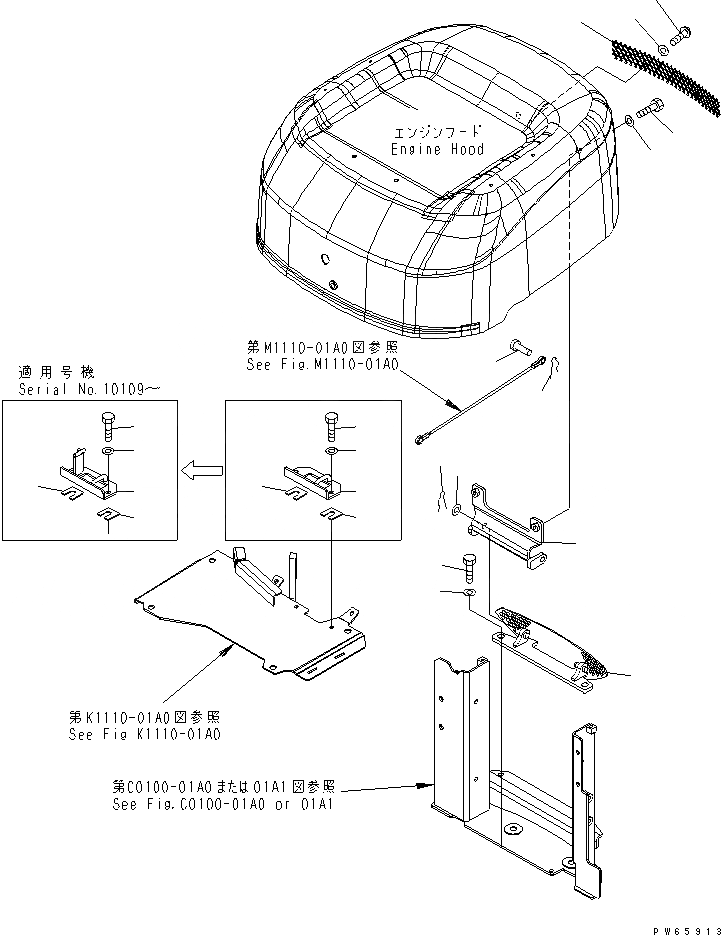 Схема запчастей Komatsu PC09-1-A - КАПОТ (КОМПОНЕНТЫ) ЧАСТИ КОРПУСА