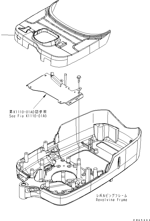 Схема запчастей Komatsu PC09-1-B - ПОКРЫТИЕ ПОЛА(ДЛЯ НАВЕСН. ОБОРУД.) КАБИНА ОПЕРАТОРА И СИСТЕМА УПРАВЛЕНИЯ