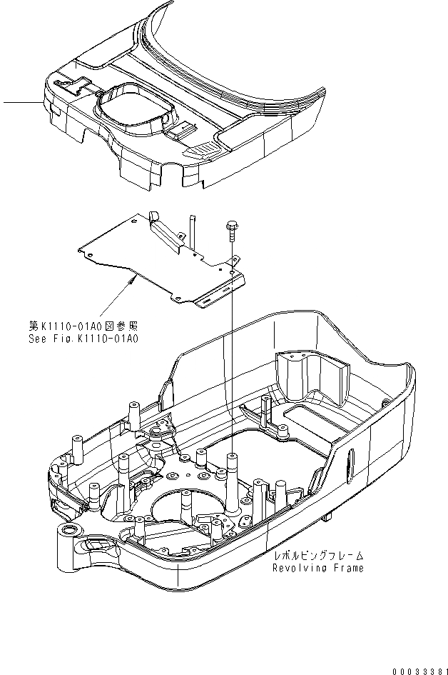 Схема запчастей Komatsu PC09-1 - ПОКРЫТИЕ ПОЛА(TOPS)(№-) КАБИНА ОПЕРАТОРА И СИСТЕМА УПРАВЛЕНИЯ