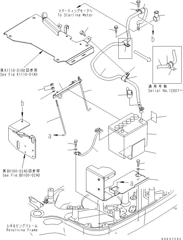 Схема запчастей Komatsu PC09-1 - АККУМУЛЯТОР И ЭЛЕКТРОПРОВОДКА (ДЛЯ KUE)(№-8) ЭЛЕКТРИКА