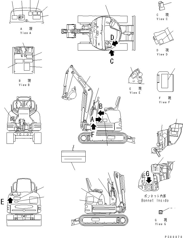 Схема запчастей Komatsu PC09FR-1 - МАРКИРОВКА МАРКИРОВКА¤ ИНСТРУМЕНТ И РЕМКОМПЛЕКТЫ