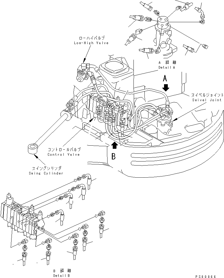 Схема запчастей Komatsu PC09FR-1 - ШЛАНГИ РАБОЧ. ОБОРУД-Я (/) ЧАСТИ BOOK