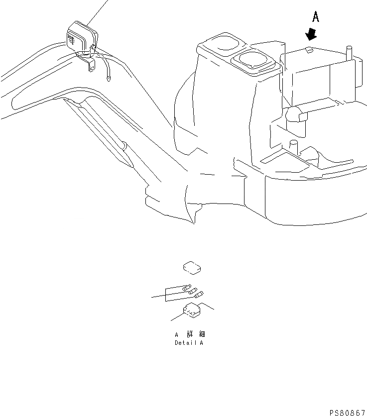 Схема запчастей Komatsu PC09FR-1 - ОСВЕЩЕНИЕ И ПРЕДОХРАНИТЕЛЬ ЧАСТИ BOOK