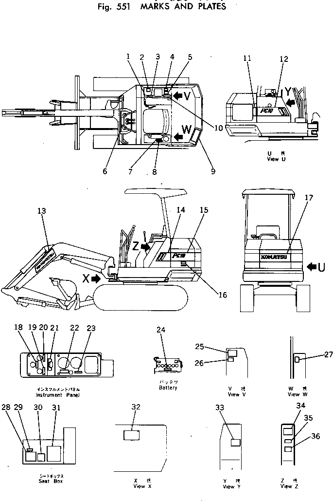 Схема запчастей Komatsu PC10-3 - МАРКИРОВКА ОСНОВНАЯ РАМА И КАБИНА