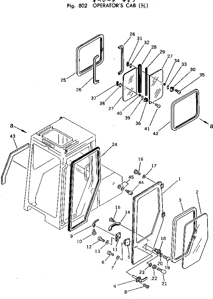 Схема запчастей Komatsu PC10-3 - КАБИНА (/) ОПЦИОННЫЕ КОМПОНЕНТЫ