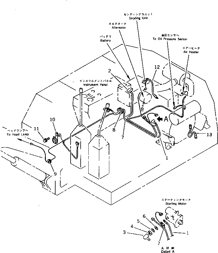 Схема запчастей Komatsu PC10-6 - ЭЛЕКТРИКА (ШАССИ ЛИНИЯ) КОМПОНЕНТЫ ДВИГАТЕЛЯ И ЭЛЕКТРИКА