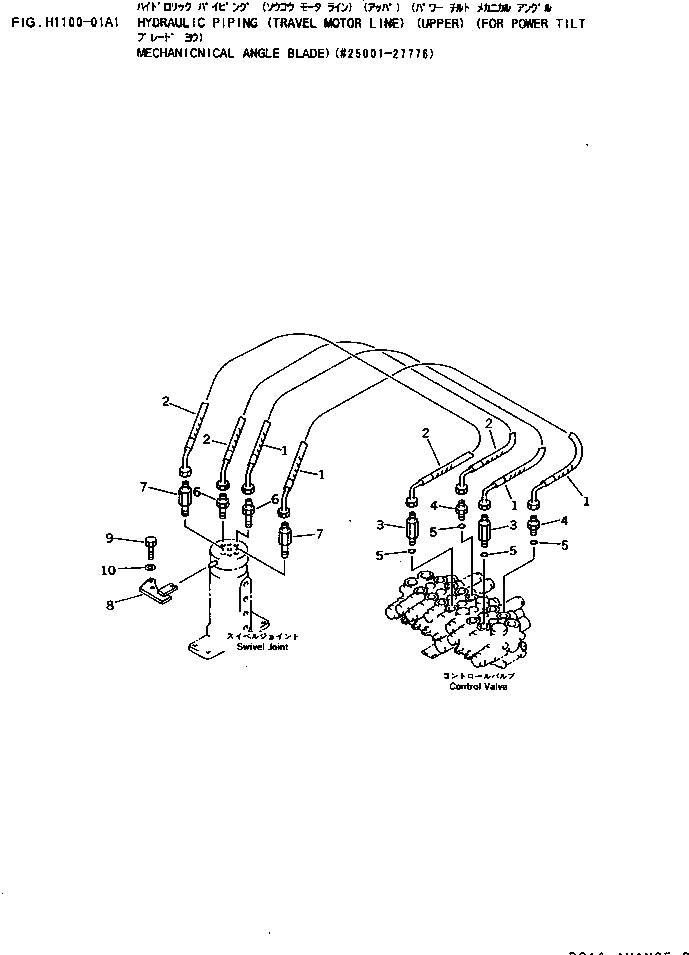 Схема запчастей Komatsu PC10-7 - ГИДРОЛИНИЯ (МОТОР ХОДА ЛИНИЯ) (ВЕРХН.) (ДЛЯ НАКЛОНЯЕМ.   MECHANICNICAL ОТВАЛ С ИЗМ. УГЛОМ ПОВОРОТА)(№-777) ГИДРАВЛИКА