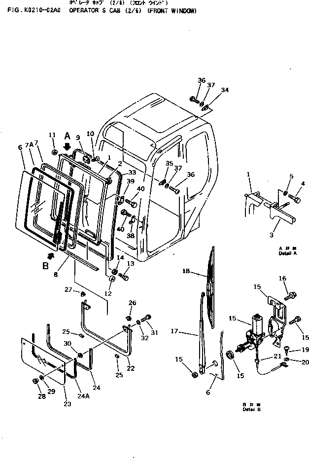 Схема запчастей Komatsu PC10-7 - КАБИНА (/) (ПЕРЕДН. ОКНА) КАБИНА ОПЕРАТОРА И СИСТЕМА УПРАВЛЕНИЯ