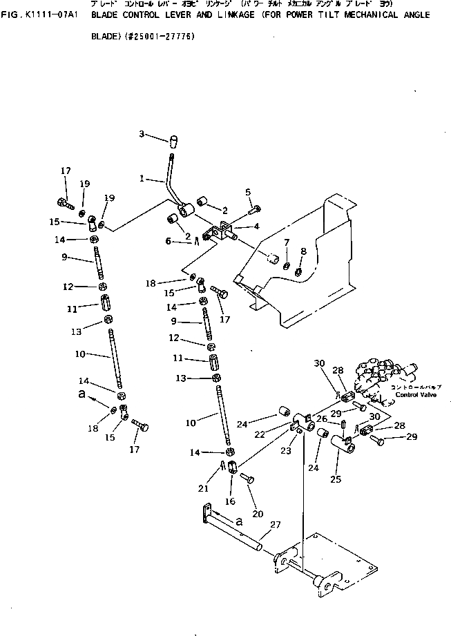 Схема запчастей Komatsu PC10-7 - РЫЧАГ УПРАВЛЕНИЯ ОТВАЛОМ И МЕХАНИЗМ (ДЛЯ НАКЛОНЯЕМ. МЕХАНИЧ. ОТВАЛ С ИЗМ. УГЛОМ ПОВОРОТА)(№-777) КАБИНА ОПЕРАТОРА И СИСТЕМА УПРАВЛЕНИЯ