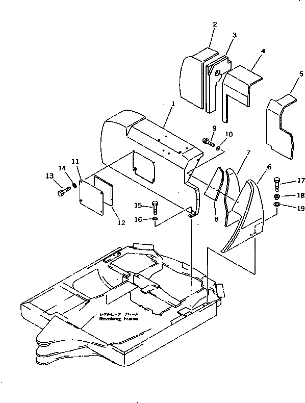 Схема запчастей Komatsu PC10-7 - КАПОТ (/)(№-777) ЧАСТИ КОРПУСА