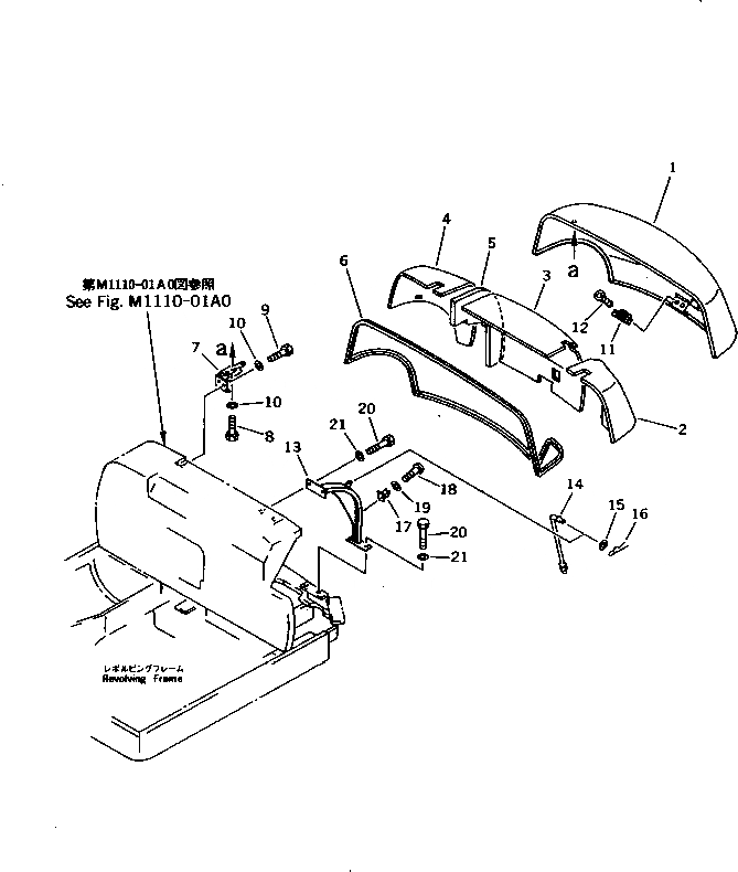 Схема запчастей Komatsu PC10-7 - КАПОТ (/)(№-777) ЧАСТИ КОРПУСА