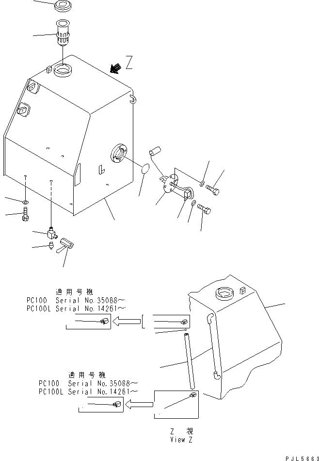 Схема запчастей Komatsu PC100-5C - ТОПЛИВН. БАК. КОМПОНЕНТЫ ДВИГАТЕЛЯ И ЭЛЕКТРИКА