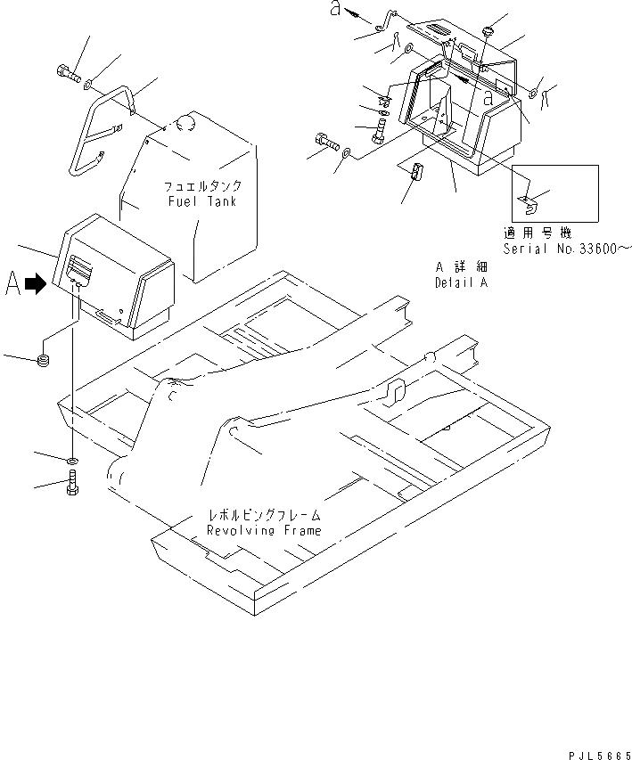 Схема запчастей Komatsu PC100-5C - ЯЩИК Д/ИНСТРУМЕНТА ЧАСТИ КОРПУСА