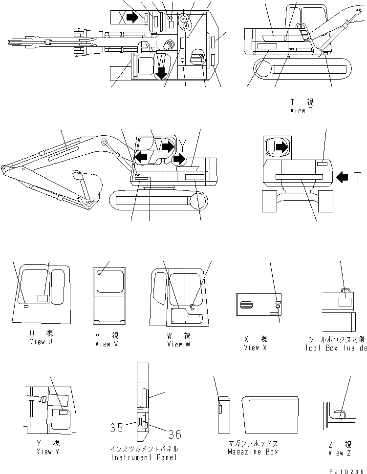 Схема запчастей Komatsu PC100-5C - МАРКИРОВКА (АРАБСК.) (PC №8-) МАРКИРОВКА¤ ИНСТРУМЕНТ И РЕМКОМПЛЕКТЫ