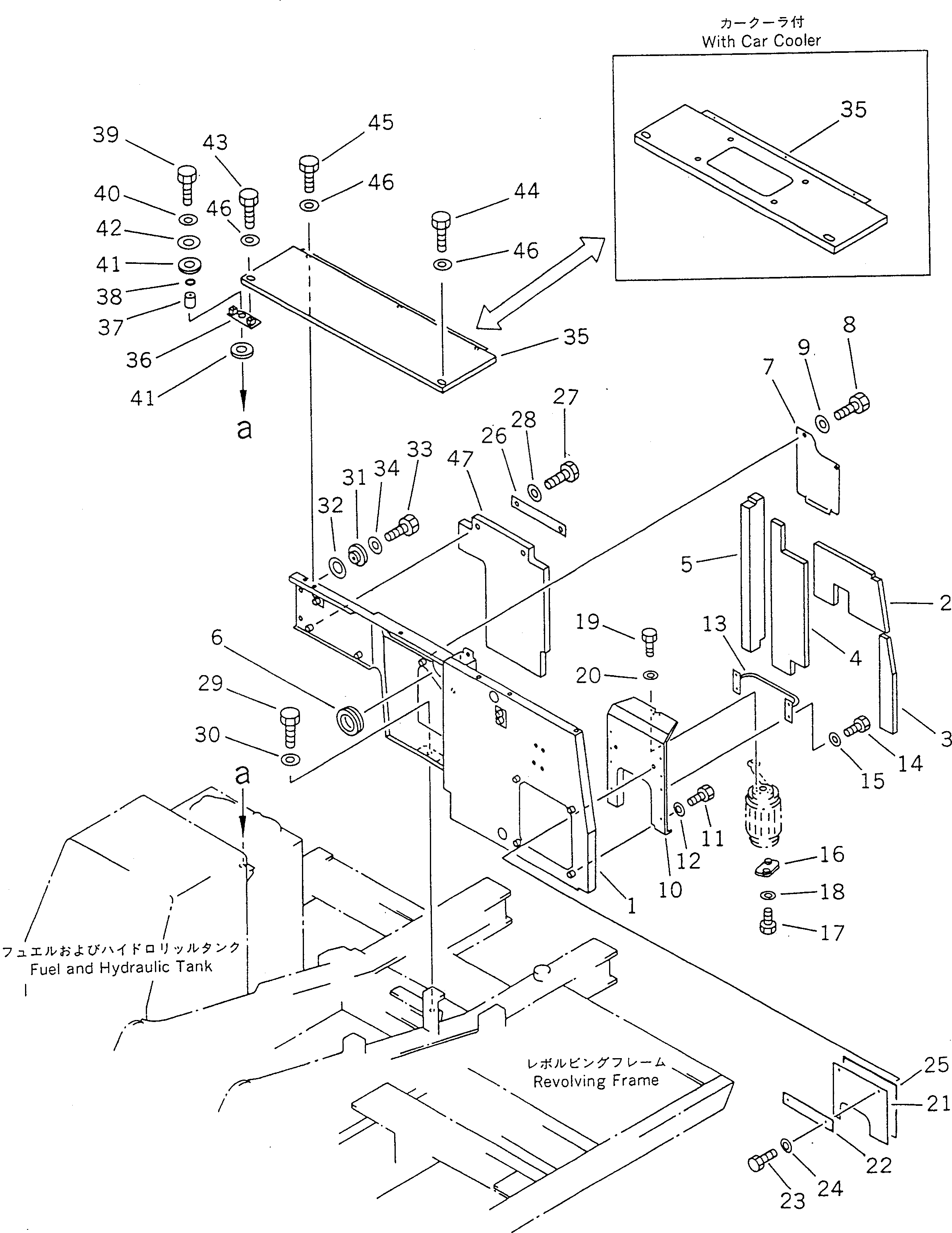 Схема запчастей Komatsu PC100-5S - ЗАДН. КРЫШКА (MULTI PATTERN) ЧАСТИ КОРПУСА