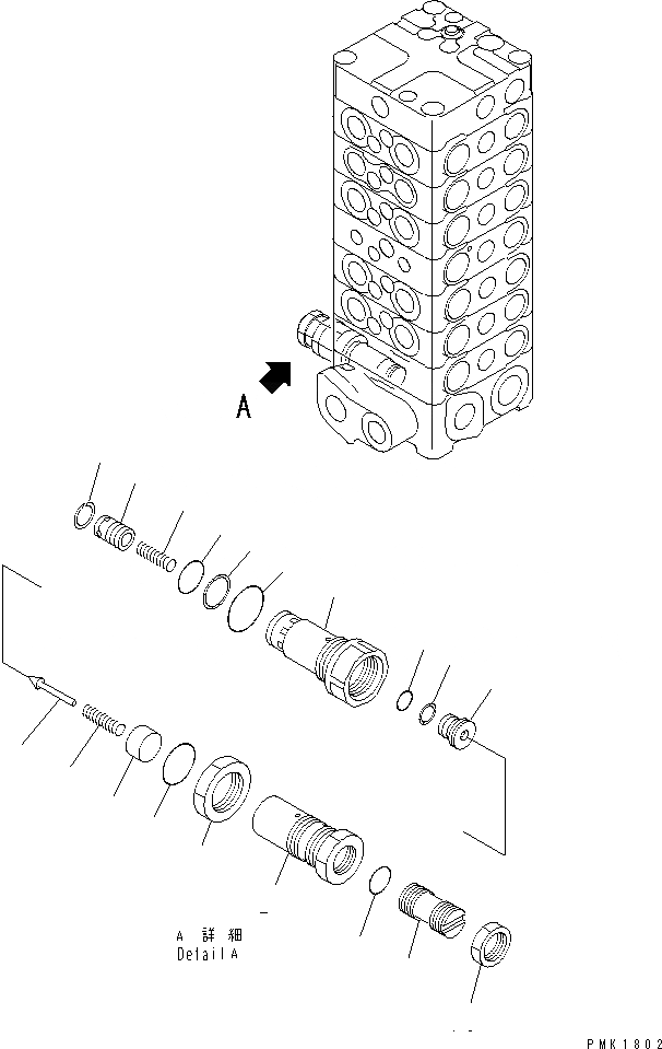 Схема запчастей Komatsu PC100-6Z - ОСНОВН. КЛАПАН (7-КЛАПАН) (/) (CUSTOM)(№8-8) ОСНОВН. КОМПОНЕНТЫ И РЕМКОМПЛЕКТЫ