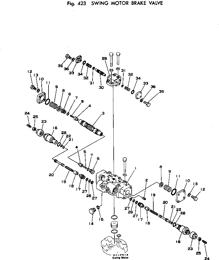Схема запчастей Komatsu PC100-1 - МОТОР ПОВОРОТА ТОРМОЗНОЙ КЛАПАН ПОВОРОТН. СИСТЕМА