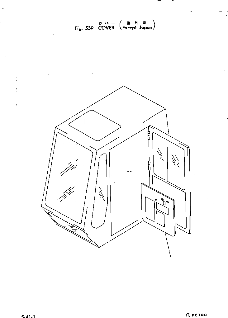 Схема запчастей Komatsu PC100-1 - КРЫШКА(КРОМЕ ЯПОН.) ОСНОВНАЯ РАМА И КАБИНА