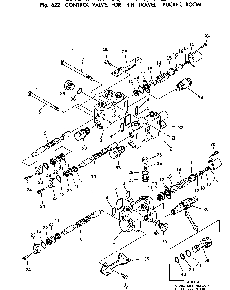 Схема запчастей Komatsu PC100-1 - УПРАВЛЯЮЩ. КЛАПАН¤ ДЛЯ ПРАВ. ХОД¤ КОВШ¤ СТРЕЛА ГИДРАВЛИКА