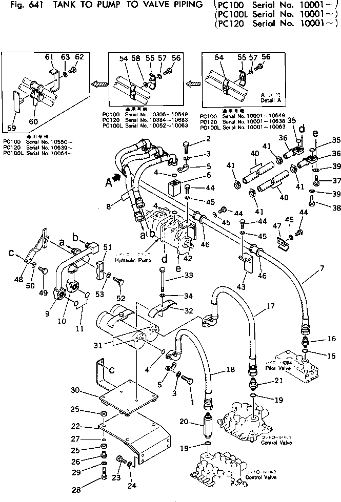 Схема запчастей Komatsu PC100-1 - ИЗ БАКА В НАСОС - КЛАПАН ТРУБЫ (PC) ГИДРАВЛИКА