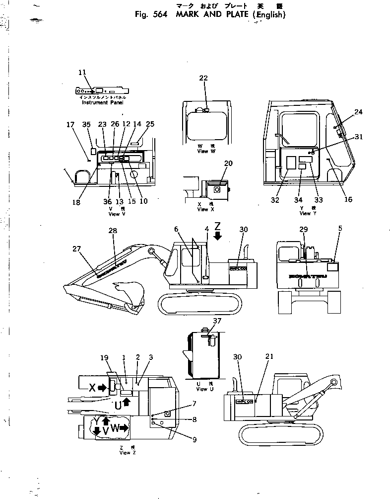 Схема запчастей Komatsu PC100-2 - МАРКИРОВКА (АНГЛ.) ОСНОВНАЯ РАМА И КАБИНА