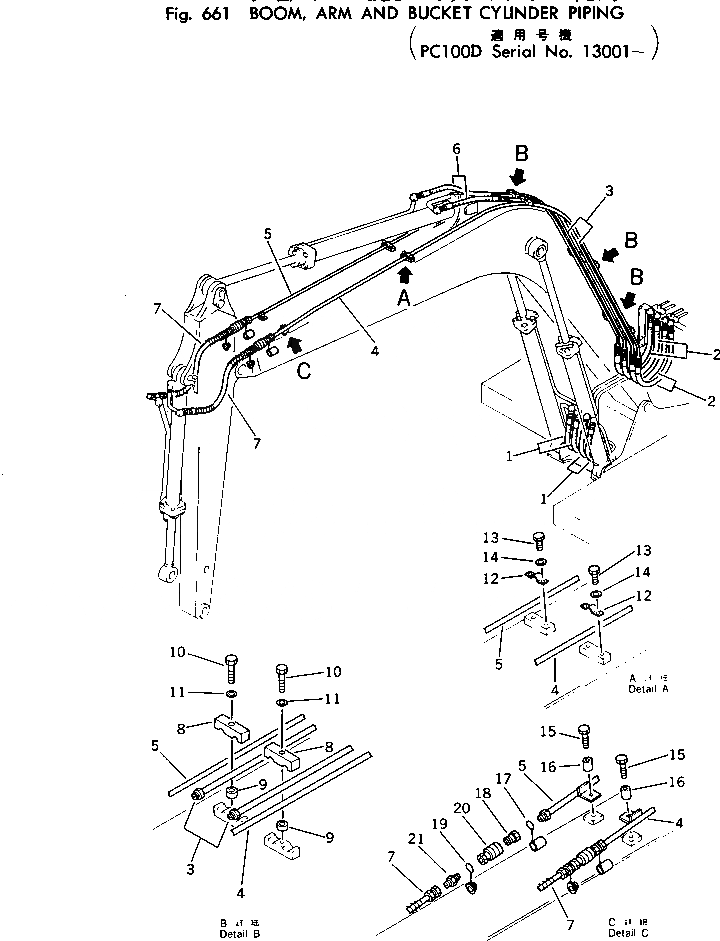 Схема запчастей Komatsu PC100-2 - ГИДРОЛИНИЯ (СТРЕЛА¤ РУКОЯТЬ И ЦИЛИНДР КОВША) (PCD) ГИДРАВЛИКА