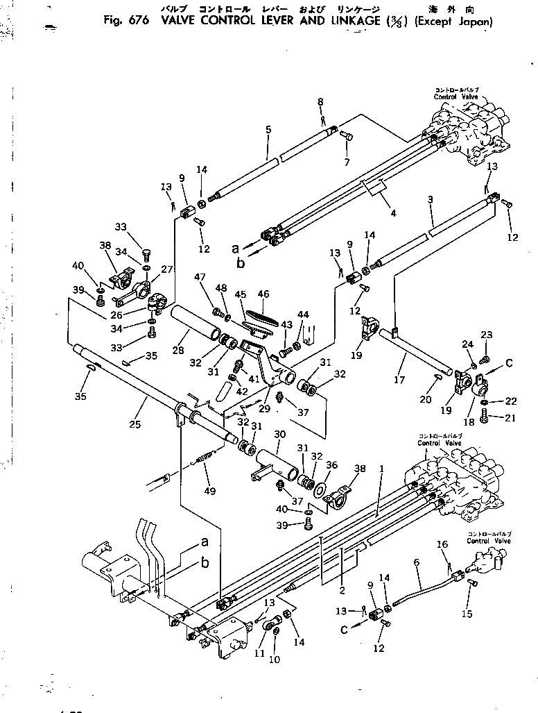 Схема запчастей Komatsu PC100-2 - КЛАПАН РЫЧАГ УПРАВЛ-Я И МЕХАНИЗМ (/) (КРОМЕ ЯПОН.) ГИДРАВЛИКА