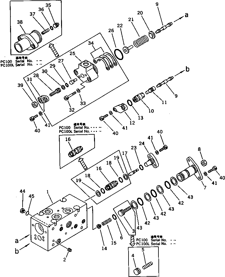 Схема запчастей Komatsu PC100-3 - CUT OFF И NEGATIVE УПРАВЛЯЮЩ. КЛАПАН¤ ЗАДН. УПРАВЛ-Е РАБОЧИМ ОБОРУДОВАНИЕМ