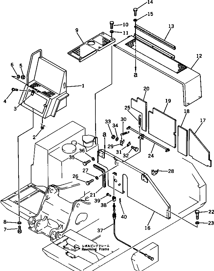 Схема запчастей Komatsu PC100-3 - MACHINERY ОБСТАНОВКА (/)(№8-.) СПЕЦ. APPLICATION ЧАСТИ¤ МАРКИРОВКА¤ ИНСТРУМЕНТ И РЕМКОМПЛЕКТЫ