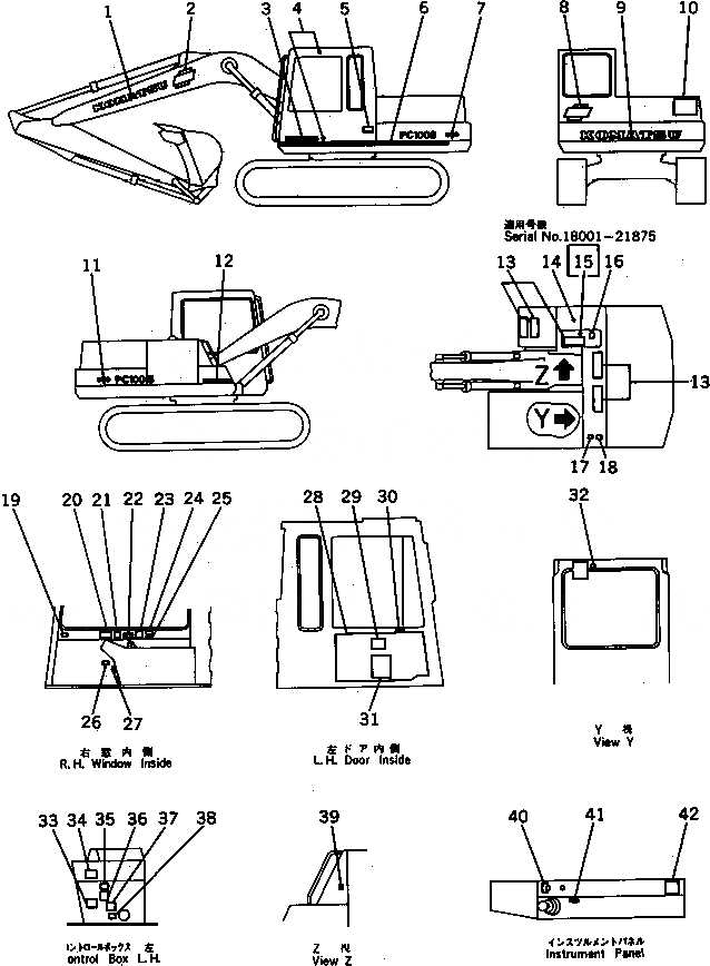 Схема запчастей Komatsu PC100-3 - МАРКИРОВКА (ДЛЯ WRIST УПРАВЛ-Е) СПЕЦ. APPLICATION ЧАСТИ¤ МАРКИРОВКА¤ ИНСТРУМЕНТ И РЕМКОМПЛЕКТЫ