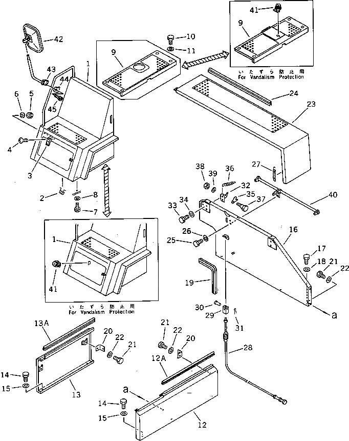 Схема запчастей Komatsu PC100-3 - MACHINERY ОБСТАНОВКА (/) (СПЕЦ-Я TBG) СПЕЦ. APPLICATION ЧАСТИ¤ МАРКИРОВКА¤ ИНСТРУМЕНТ И РЕМКОМПЛЕКТЫ