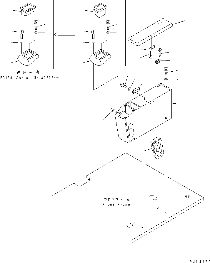 Схема запчастей Komatsu PC100-5 - MAGAZINE КОРПУС (ДЛЯ УДЛИНН. РЫЧАГ УПРАВЛ-Е) ЧАСТИ КОРПУСА