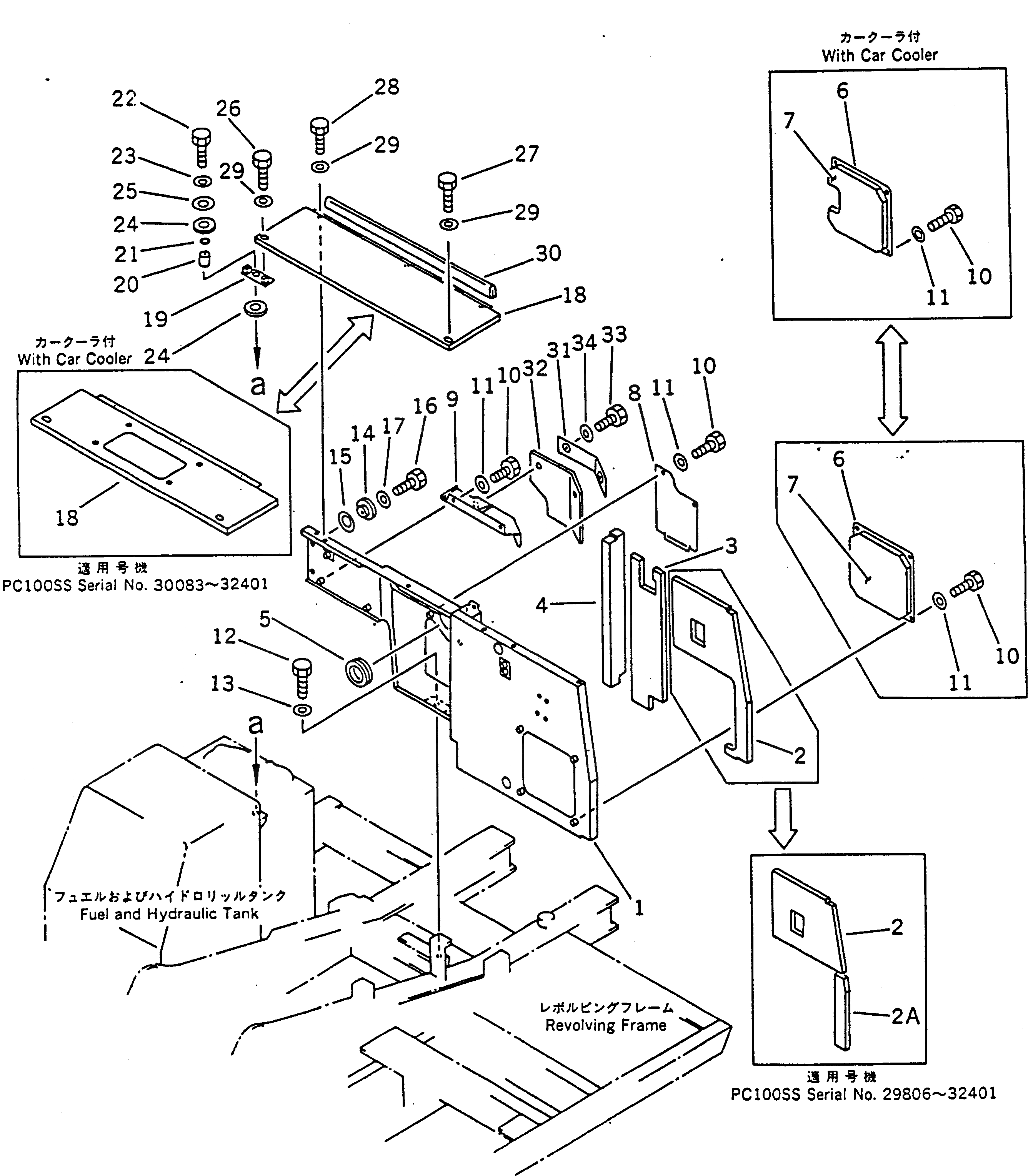 Схема запчастей Komatsu PC100-5 - ЗАДН. КРЫШКА (/) (PCSS)(№8-) ЧАСТИ КОРПУСА