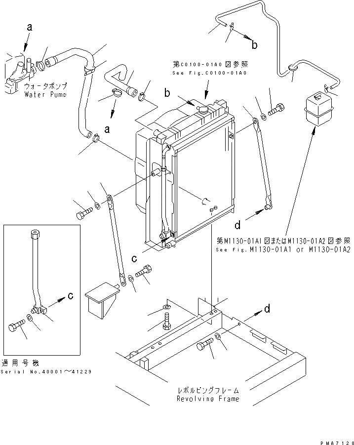 Схема запчастей Komatsu PC100-6 - ОХЛАЖД-Е (ТРУБЫ И КРЕПЛЕНИЕ)(№-) СИСТЕМА ОХЛАЖДЕНИЯ