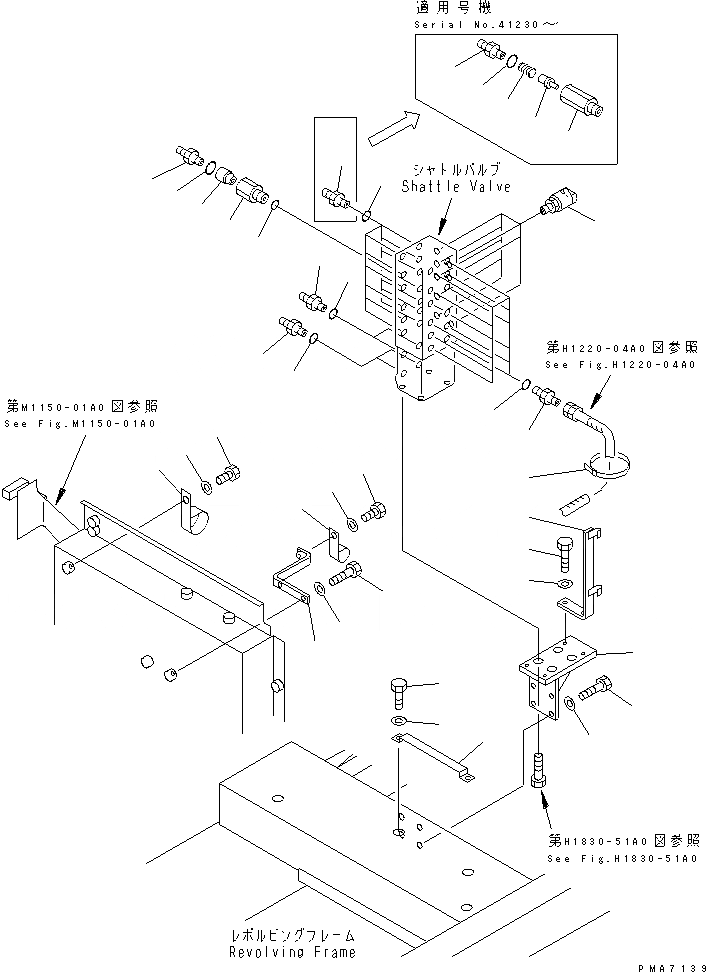 Схема запчастей Komatsu PC100-6 - РАСПРЕДЕЛИТ. КЛАПАН (P.P.C.)(№-) ГИДРАВЛИКА