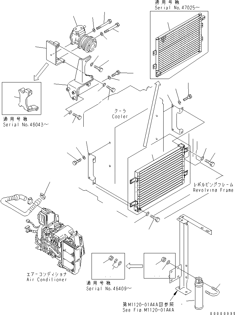 Схема запчастей Komatsu PC100-6 - КОНДИЦ. ВОЗДУХА (БЛОК)(№-) КАБИНА ОПЕРАТОРА И СИСТЕМА УПРАВЛЕНИЯ