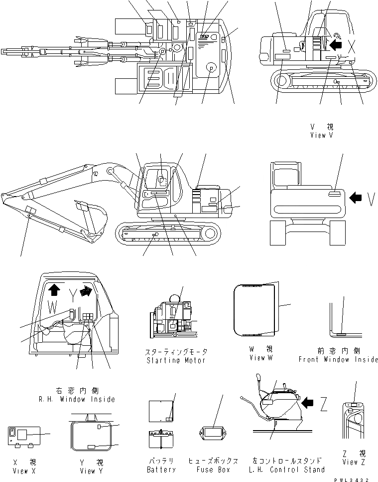 Схема запчастей Komatsu PC100-6 - МАРКИРОВКА (КИТАЙ)(№-) МАРКИРОВКА