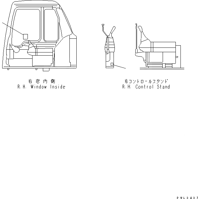 Схема запчастей Komatsu PC100-6 - MARK (АНГЛ.) (С ОТВАЛ)(№-) МАРКИРОВКА