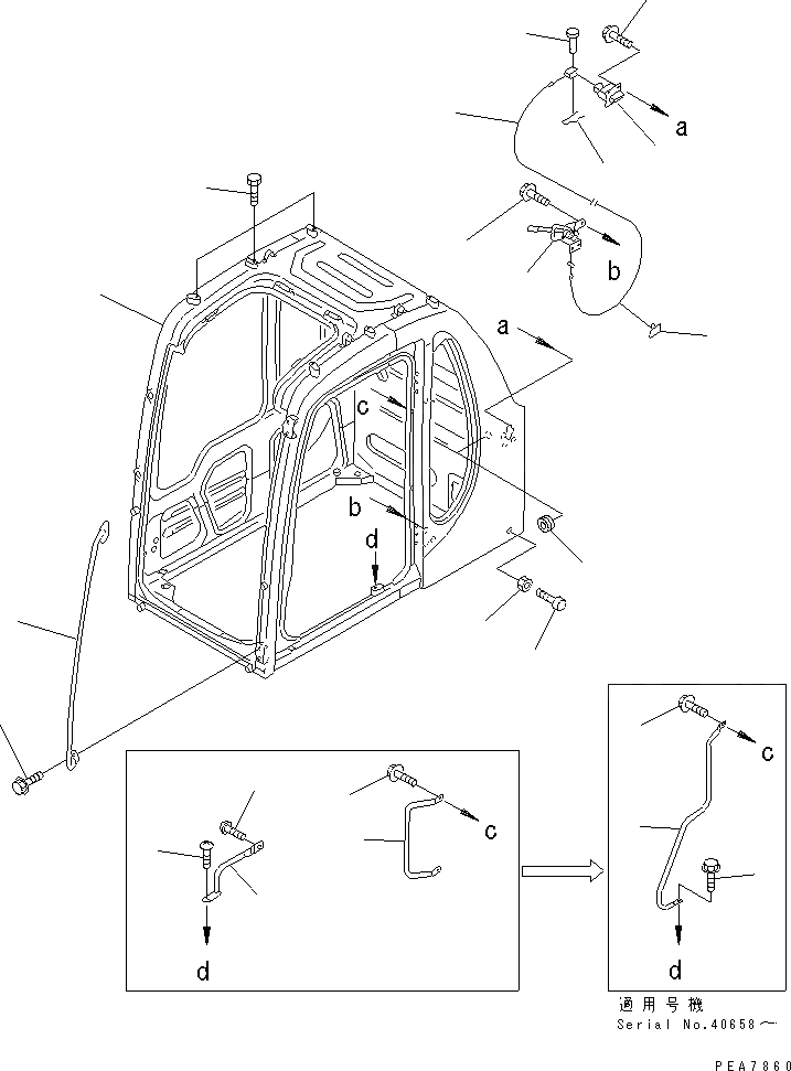 Схема запчастей Komatsu PC100-6 - КАБИНА (С ФРОНТАЛЬНАЯ ЗАЩИТА) (КАБИНА¤ РУЧКА И ФИКСАТОР ОТКРЫТИЯ)(№-) ОСНОВН. КОМПОНЕНТЫ И РЕМКОМПЛЕКТЫ