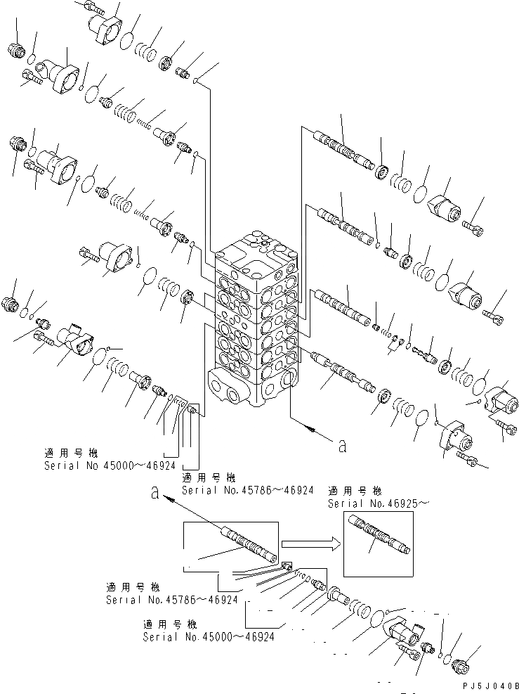 Схема запчастей Komatsu PC100-6 - ОСНОВН. КЛАПАН (-КЛАПАН) (/)(№9-) ОСНОВН. КОМПОНЕНТЫ И РЕМКОМПЛЕКТЫ