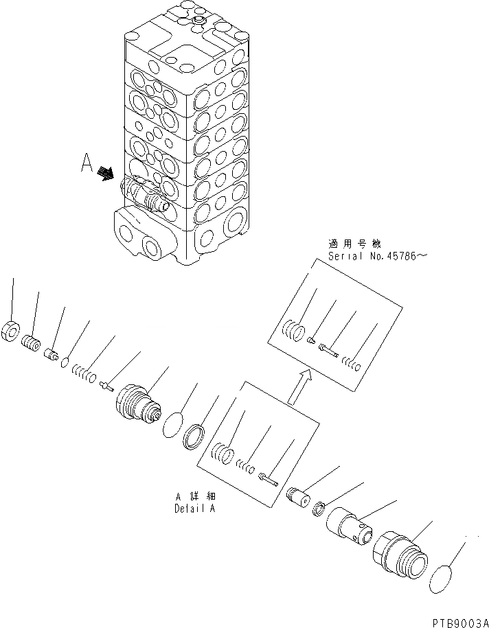 Схема запчастей Komatsu PC100-6 - ОСНОВН. КЛАПАН (-КЛАПАН) (7/)(№-) ОСНОВН. КОМПОНЕНТЫ И РЕМКОМПЛЕКТЫ