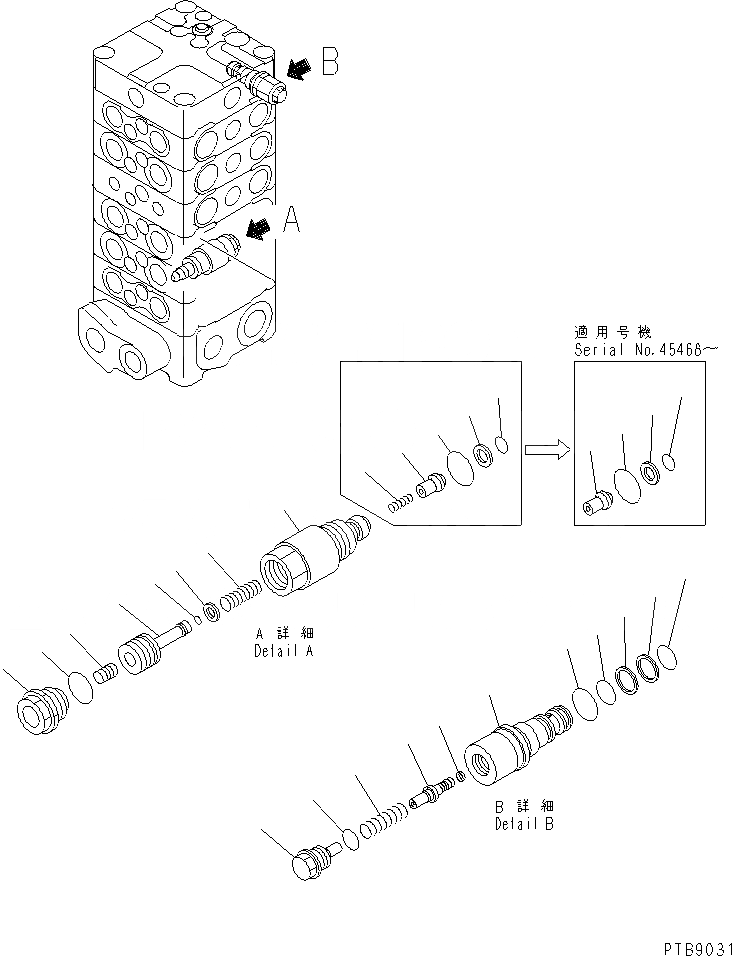 Схема запчастей Komatsu PC100-6 - ОСНОВН. КЛАПАН (-КЛАПАН) (8/)(№-) ОСНОВН. КОМПОНЕНТЫ И РЕМКОМПЛЕКТЫ